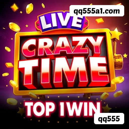 Configurações úteis dentro do app qq555